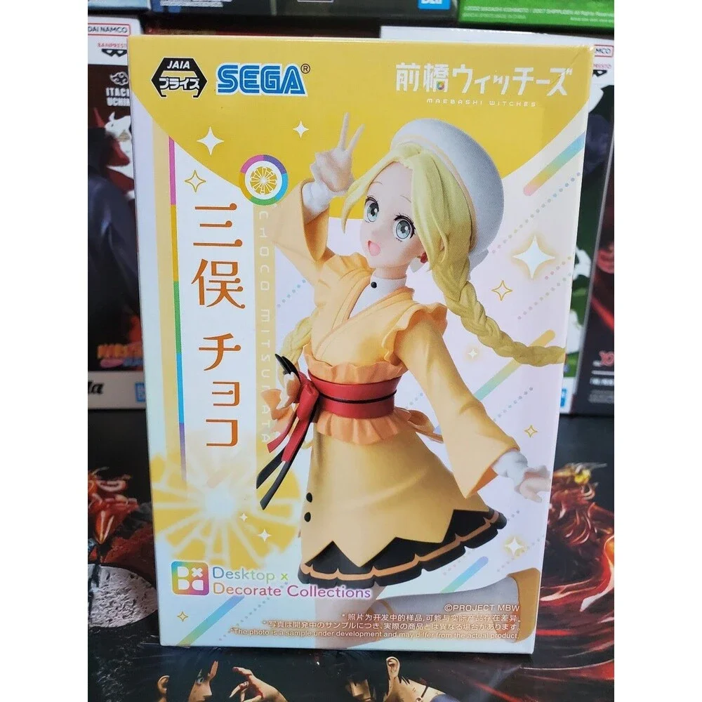 Desktop x Decorate Collections Maebashi Witches Choco Mitsumata